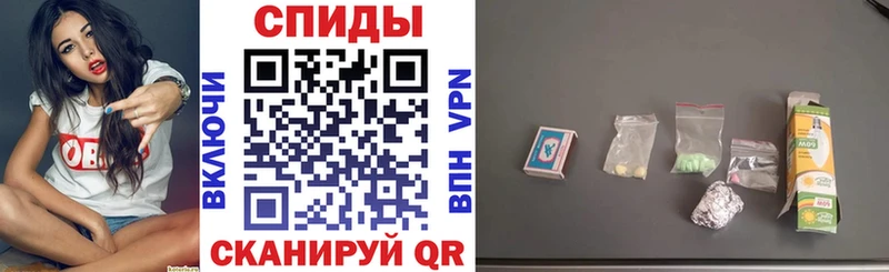 Amphetamine Premium гидра Нерчинск