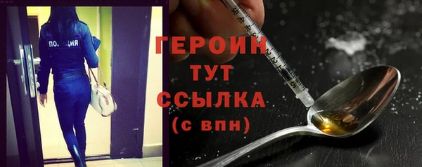 марки lsd Абдулино