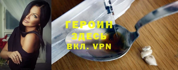 марки lsd Абдулино
