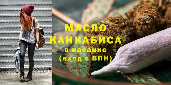 стафф Новодвинск