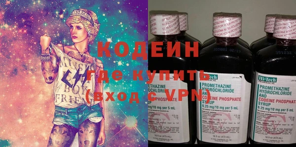 марки lsd Абдулино