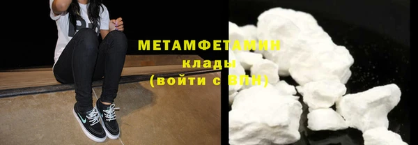 марки lsd Абдулино