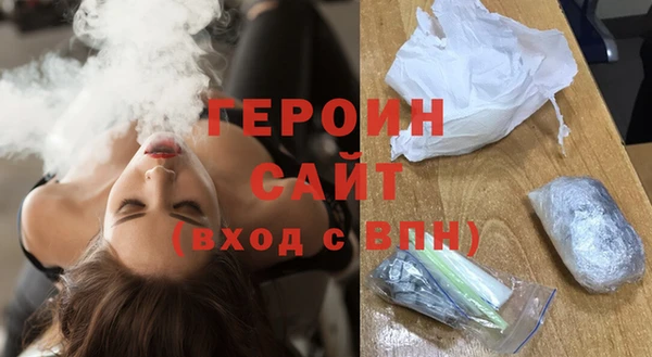 марки lsd Абдулино