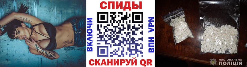 Первитин винт  где продают   Нерчинск 